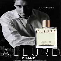 Allure homme CHANEL Fragrance Oil, 20 ml