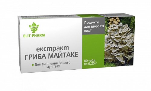 Купить БАД для иммунитета - Экстракт гриба майтаке №40 в Украине