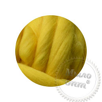 Australian merino 23 micron canary, 1 kg