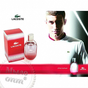 Купить Отдушка Style in Play, LACOSTE, 1 литр в Украине