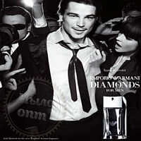 Fragrance Oil Diamonds for Men, G.ARMANI, 100 ml