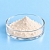 Sodium Piruvate, 5 грамм артикул VV17022113