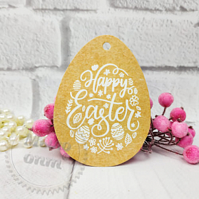 Купить Бирка Happy Easter в Украине