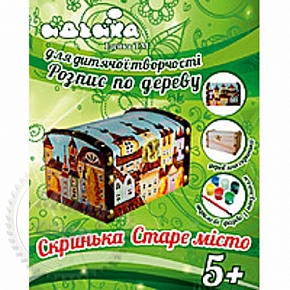 Купить Роспись по дереву Шкатулка Старый город в Украине