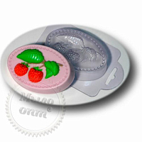 Plastic mold Raspberry