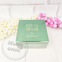 IMAGES Alga Lady Series Eye Mask Hydrogel Patches in Algae Jar