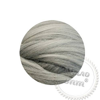 Australian merino 23 micron silver, 1 kg