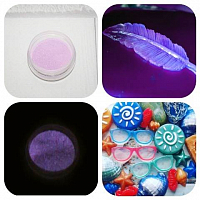 Violet Fluorescent UV Powder, 5 gr