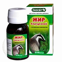 Vitamin and mineral complex - Badger fat No. 60