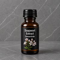 Soapy Extract Concentrate 5 ml cosmetic ingredient Mylo Opt