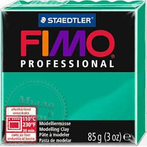 Купить Фимо Профессионал 85 г Fimo Professional 500 чистый зеленый в Украине