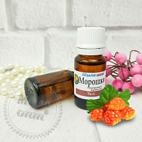 Cloudberry oil, 10 ml