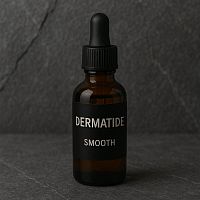 DermaTide Smooth, 5 мл