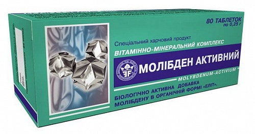 Vitamin and mineral complex - Molybdenum No. 80, photos, reviews, use