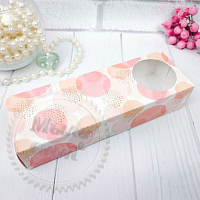 Macaroon Box Circles