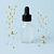 AHA Peeling 50 ml cosmetic ingredient Mylo Opt