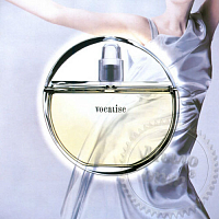 Shiseido Vocalise Fragrance Oil, 5 ml