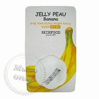 Маска для лица Желеобразная с Экстрактом Банана SKINFOOD Jelly Peau Banana, 10 мл