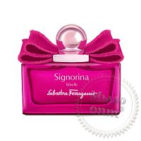 Купить Отдушка Signorina Ribelle, Salvatore Ferragamo, 1 л в Украине