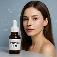 Dermofeel P 30, 10 мл описание и применение