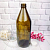 Bottle glass 1 l, wholesale, photos, reviews, use