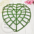 Base plastic heart closed middle 23x23 cm, photos, reviews, use