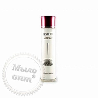 Интенсивно увлажняющий лосьон для лица Jigott Essence Moisture Lotion