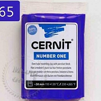 Polymer clay Cernit Cernit (Belgium) 56 g. NumberOne royal blue 265