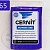 Polymer clay Cernit Cernit (Belgium) 56 g. NumberOne royal blue 265, photos, reviews, use