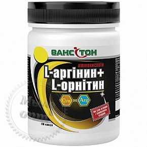 Купить Комплекс аминокислот Ванситон L-Аргинин и L-Орнитин, 300 капсул в Украине