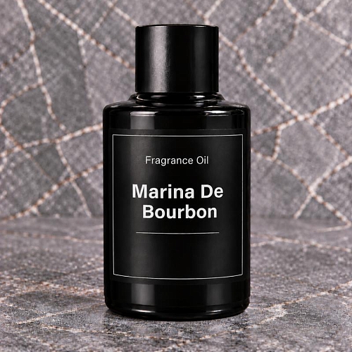 Отдушка Marina De Bourbon 20 мл сырье для косметики Отдушка Marina De Bourbon 20 мл артикул TM20031503