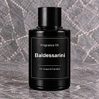 Парфумована аромат Baldessarini 20 мл