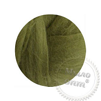 Australian merino 23 microns grassy, 1 kg