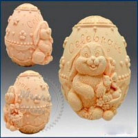 Silicone Mold Easter Egg with Bunny 3D