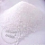 Sulfamic acid, 1 kg, photos, reviews, use