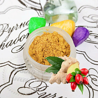 Ginger Powder with Rosehip, 50 grams