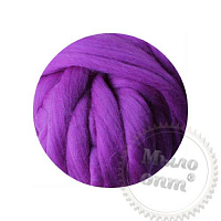 Australian merino 23 micron iris, 1 kg