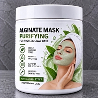 Purifying Alginate Mask 1 kg cosmetic ingredient Mylo Opt