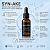 SYN-AKE Peptide 1 kg cosmetic ingredient Mylo Opt
