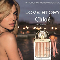 Love Story Chloe Fragrance Oil, 5 ml