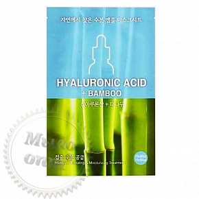 Купить Тканевая маска Holika Holika Hyaluronic Acid Ampoule Essence Mask Sheet в Украине