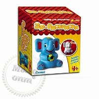 Set of 3D coloring book Elephant