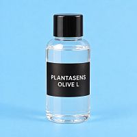 PLANTASENS OLIVE LD 20 ml cosmetic ingredient Mylo Opt