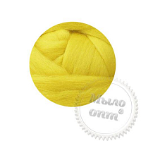 Australian merino 18 microns sun, 1 kg