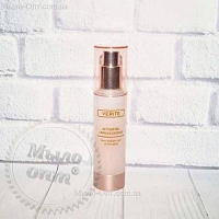 VERITE Activating Capsule Essence, 40 ml