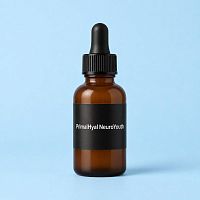 PrimalHyal NeuroYouth 1 л