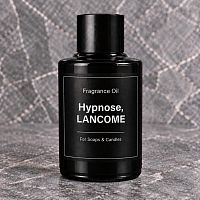 Отдушка Hypnose LANCOME 1 л описание и применение