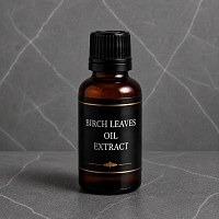 Birch leaves oil extract 1 L cosmetic ingredient Mylo Opt