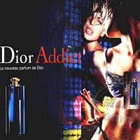 Віддушка Dior Addict, 20 мл