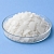 ERCAMULS FN, 1 кг артикул TM21012411